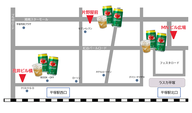 出店場所の画像
